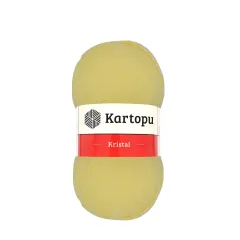 1331