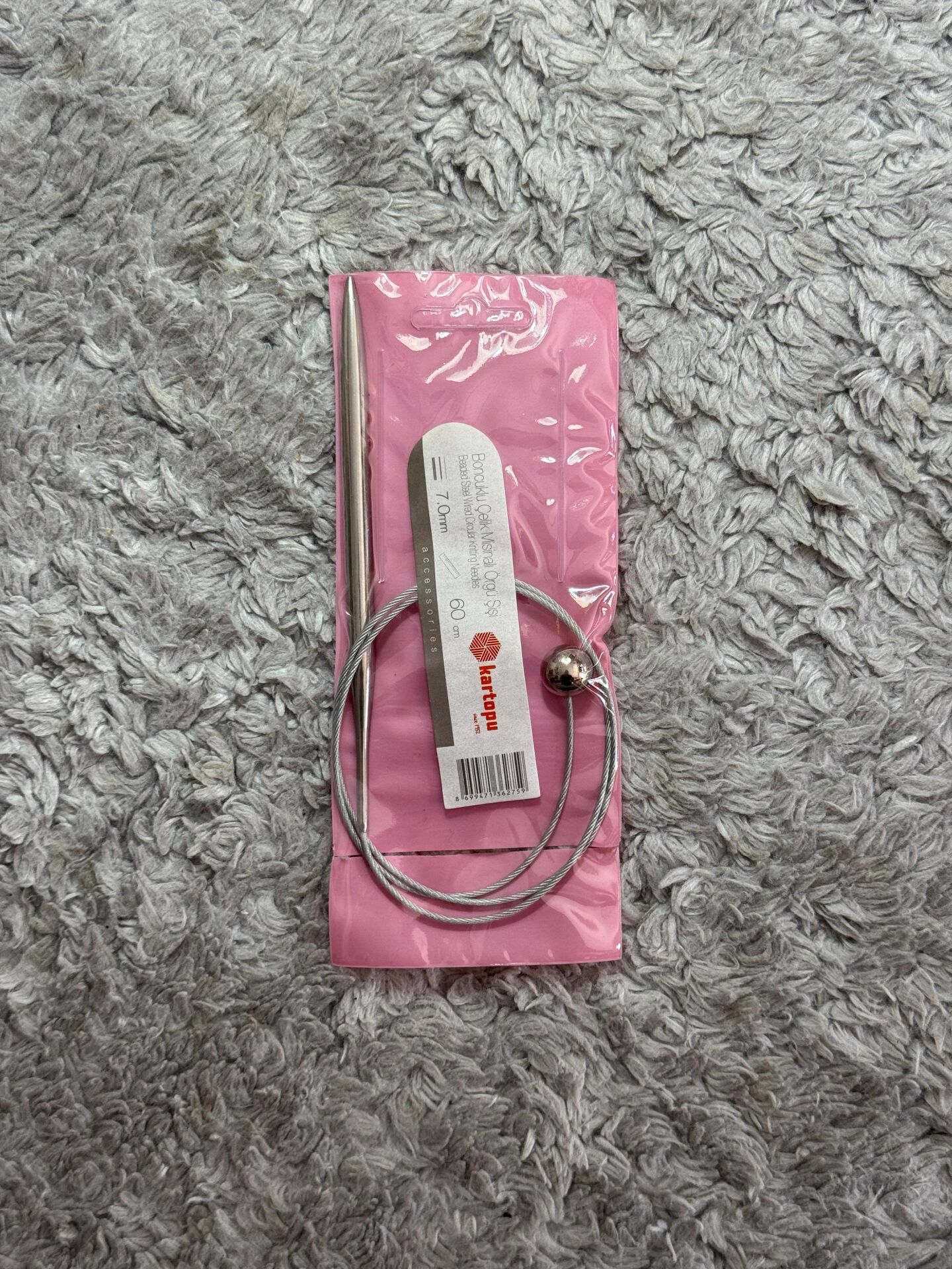 Boncuklu Çelik Misinalı Örgü Şişi 60cm
